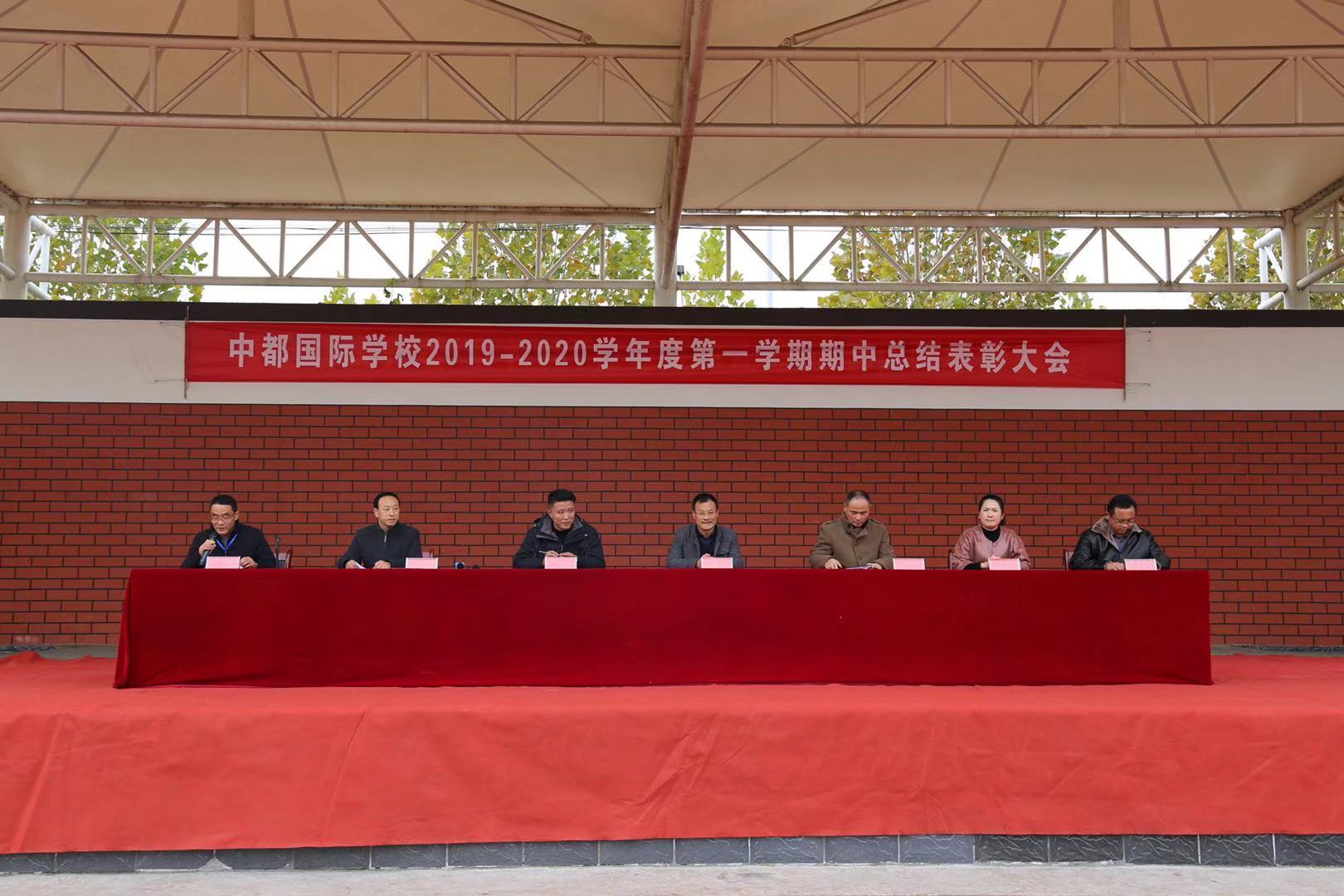 微信图片_20191123194922.jpg