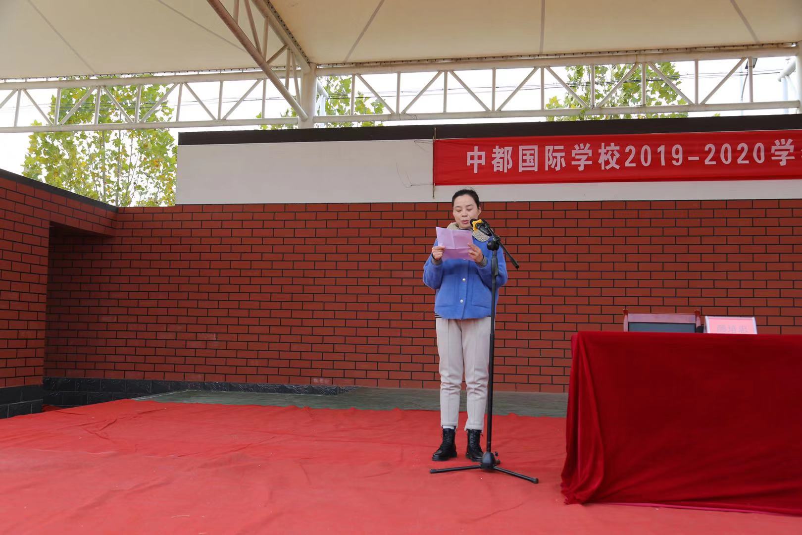 微信图片_20191123200108.jpg