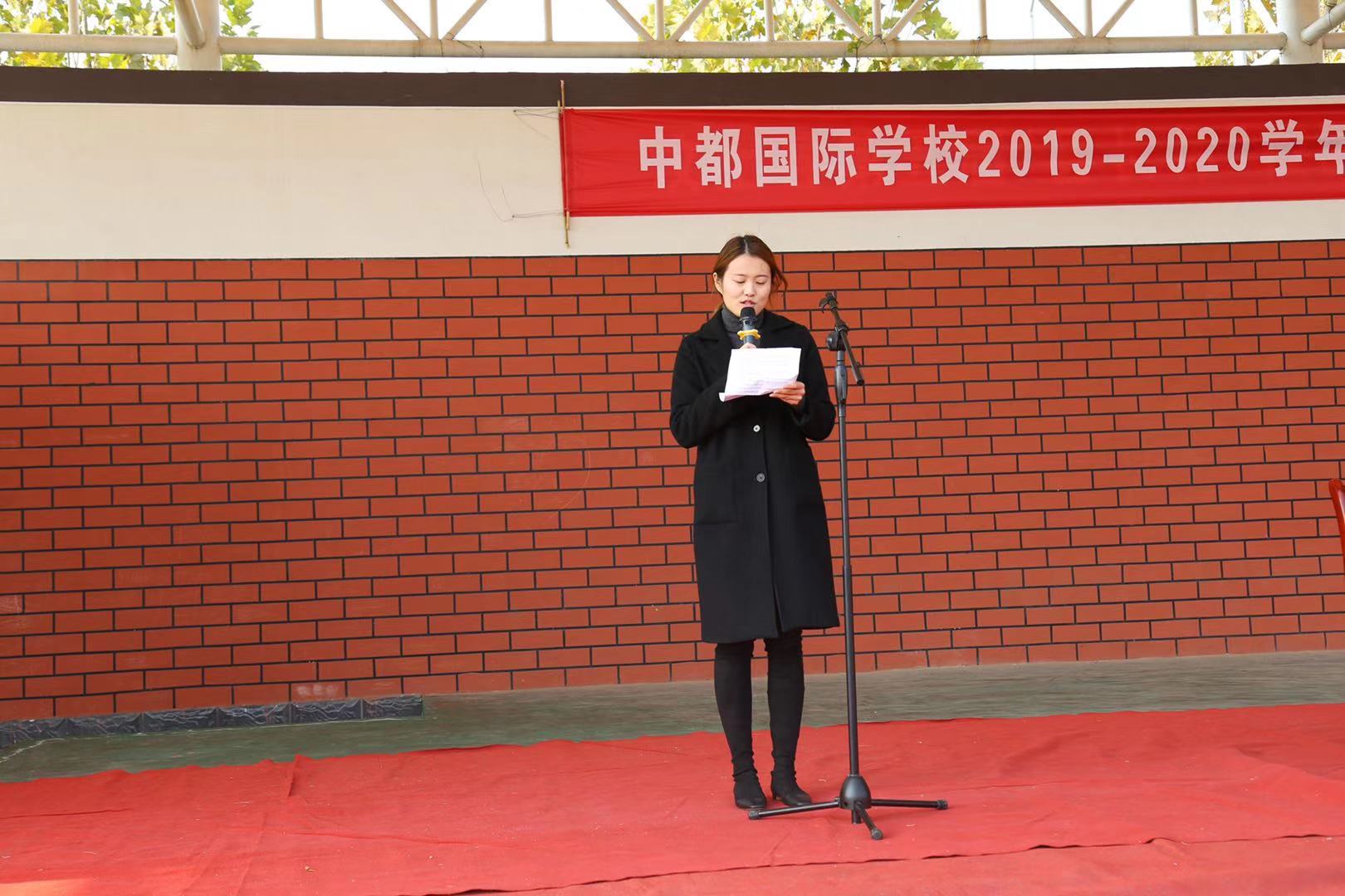 微信图片_20191123200542.jpg