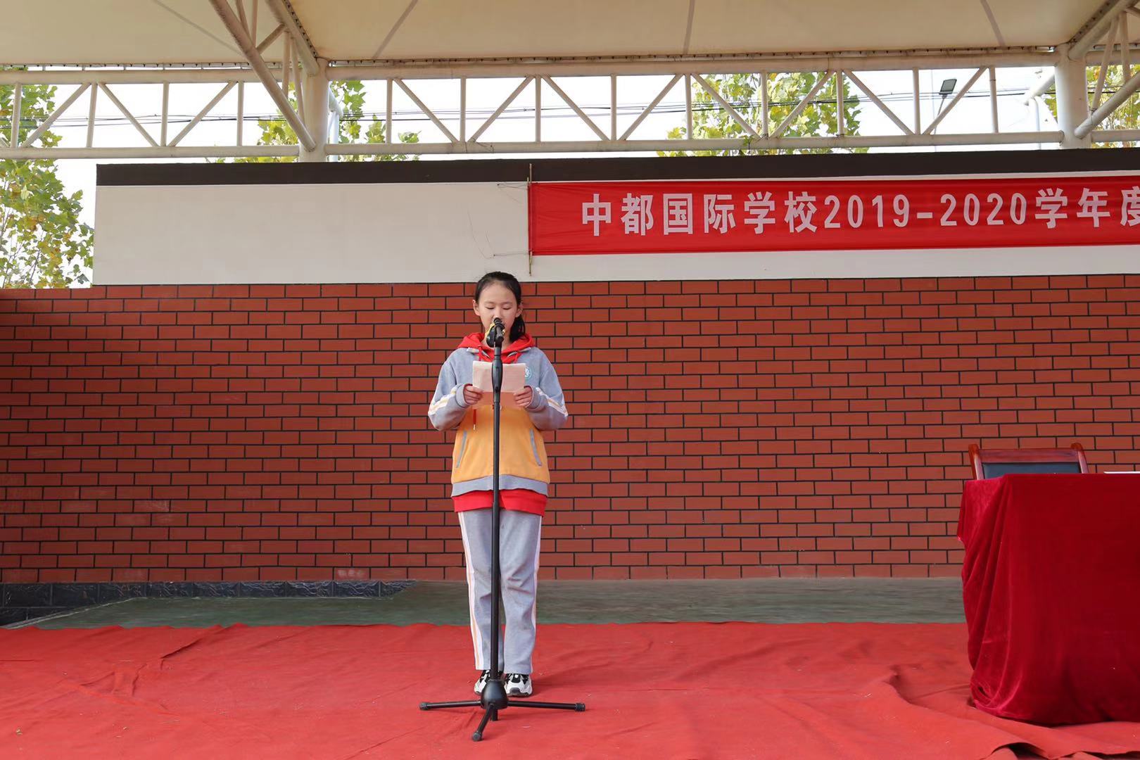 微信图片_20191123200748.jpg