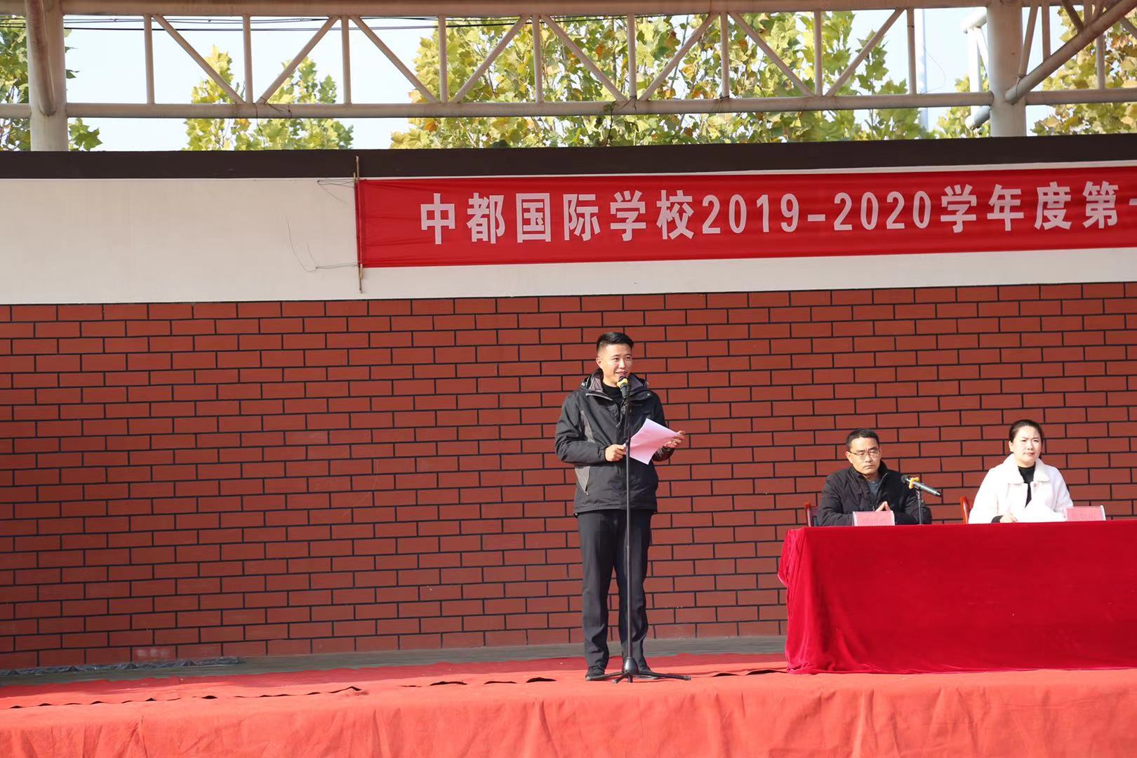 微信图片_20191123201043.jpg