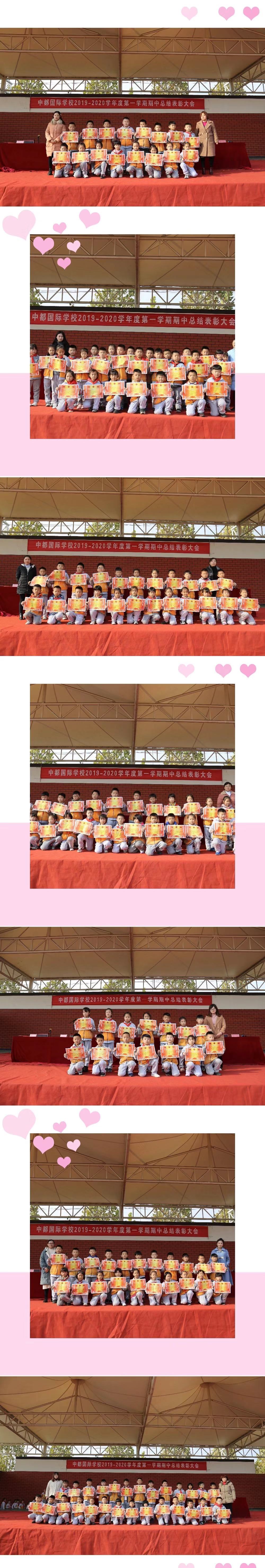 微信图片_20191123201745.jpg