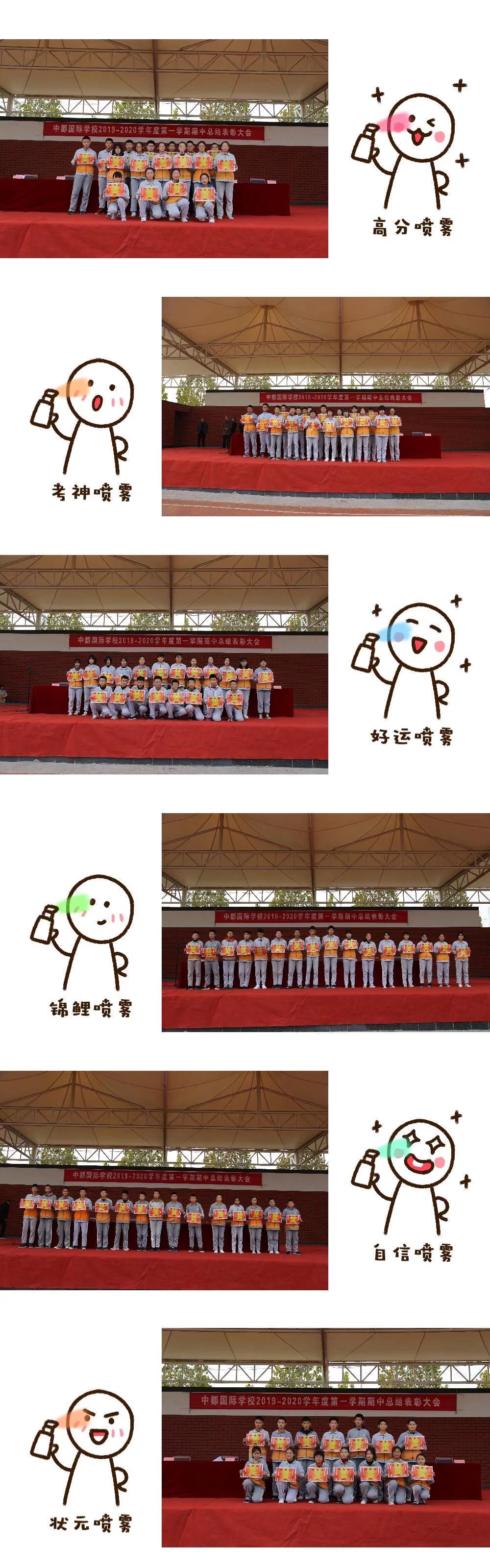 微信图片_20191123201801.jpg