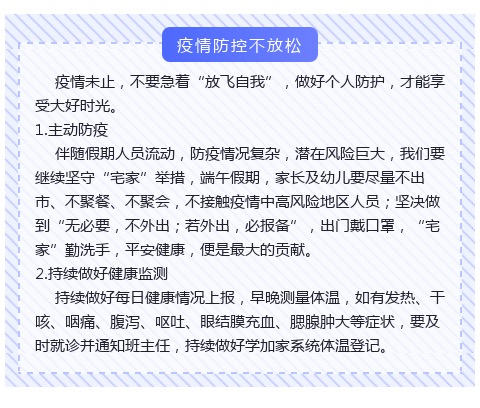 微信图片_20200624094807.jpg